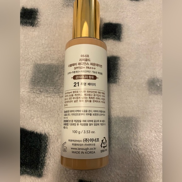 Makeup set ( 6 items) - Picture 10 of 11